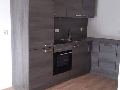 Eigentumswohnung in 5071 Wals