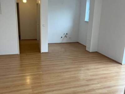 Anlageobjekt kaufen in 2603 Felixdorf