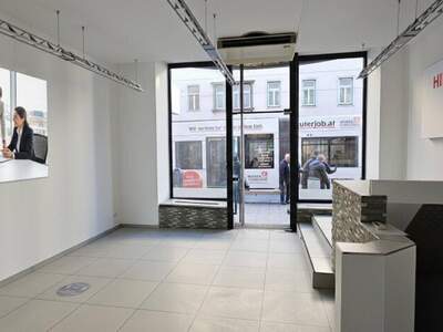 Gewerbeobjekt mieten in 6020 Innsbruck