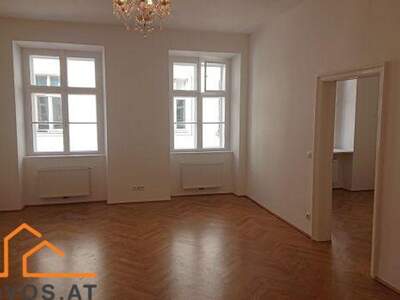 Gewerbeobjekt mieten in 1010 Wien 1. (Bild 3)