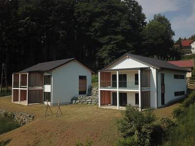 Haus kaufen in 9074 Keutschach (Bild 1)