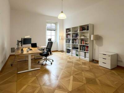 Gewerbeobjekt mieten in 1010 Wien