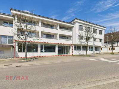 Gewerbeobjekt mieten in 6912 Hörbranz