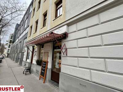 Gewerbeobjekt kaufen in 1220 Wien (Bild 2)