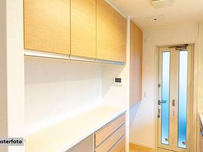 Anlageobjekt kaufen in 6232 Münster