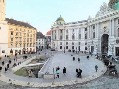 Gewerbeobjekt mieten in 1010 Wien