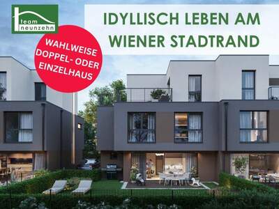 Mehrfamilienhaus kaufen in 1220 Wien (Bild 1)