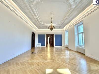 Gewerbeobjekt mieten in 1010 Wien (Bild 3)