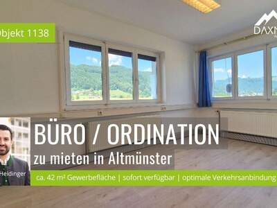 Gewerbeobjekt mieten in 4813 Altmünster (Bild 1)