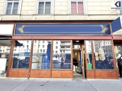 Gewerbeobjekt mieten in 1010 Wien
