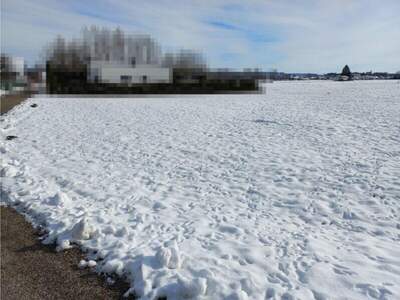 Grundstück kaufen in 5223 Pfaffstätt