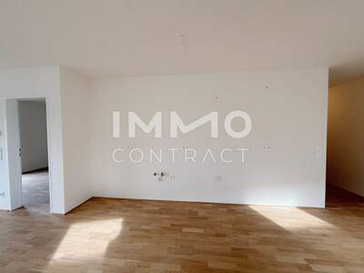 Eigentumswohnung in 1220 Wien (Bild 2)