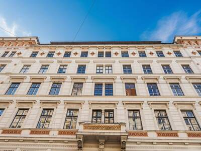 Gewerbeobjekt mieten in 1010 Wien