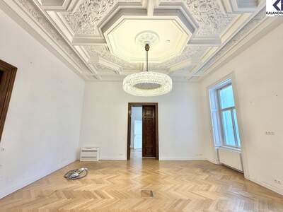 Gewerbeobjekt mieten in 1010 Wien (Bild 2)