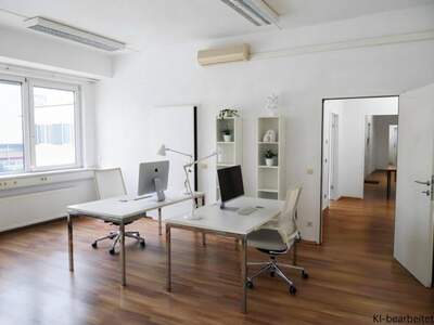 Gewerbeobjekt mieten in 2351 Wiener Neudorf