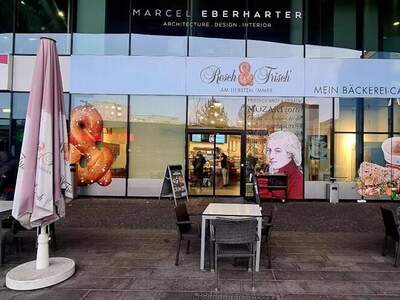 Gewerbeobjekt mieten in 5020 Salzburg