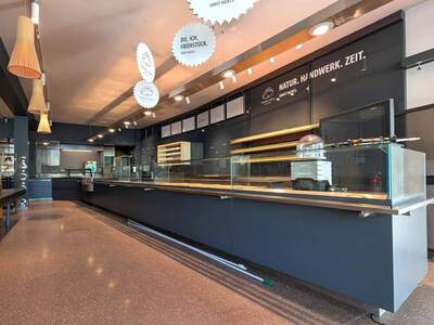 Gewerbeobjekt mieten in 6020 Innsbruck