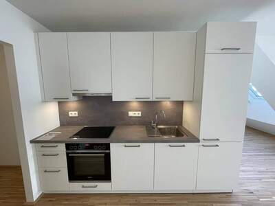 Eigentumswohnung in 1220 Wien