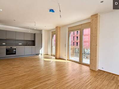 Wohnung mieten in 1030 Wien