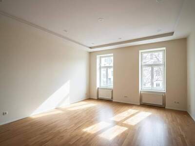 Wohnung kaufen in 1200 Wien