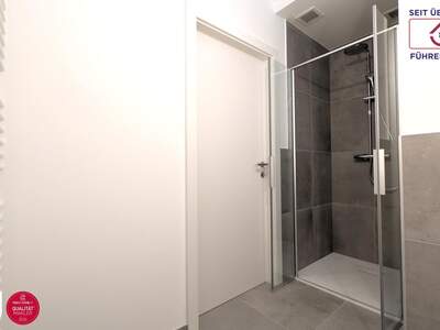 Wohnung kaufen in 1200 Wien (Bild 5)