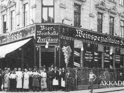 Gastronomie / Restaurant kaufen in 1170 Wien (Bild 2)