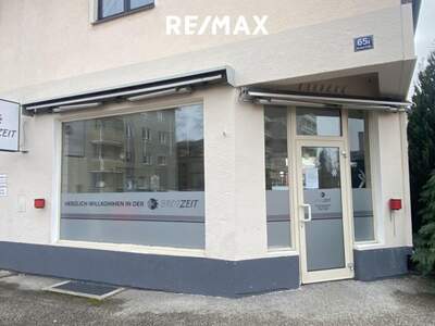 Gewerbeobjekt mieten in 4840 Vöcklabruck (Bild 1)