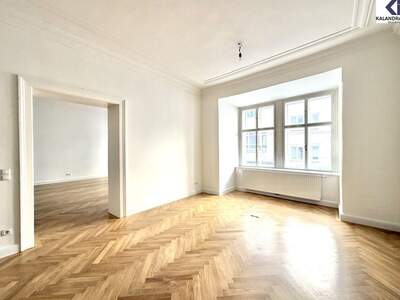Gewerbeobjekt mieten in 1010 Wien (Bild 1)