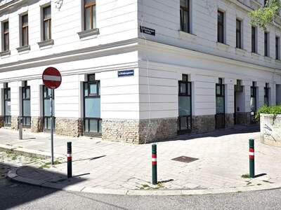Gewerbeobjekt kaufen in 1030 Wien