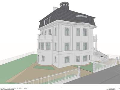 Gewerbeobjekt mieten in 1190 Wien (Bild 2)