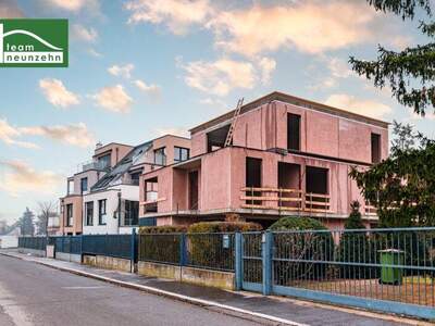 Mehrfamilienhaus kaufen in 1210 Wien (Bild 2)