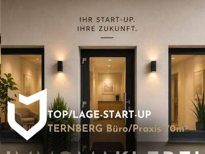 Gewerbeobjekt mieten in 4452 Ternberg