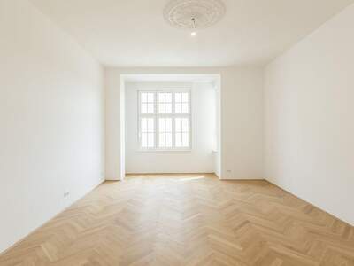 Gewerbeobjekt mieten in 1140 Wien (Bild 2)