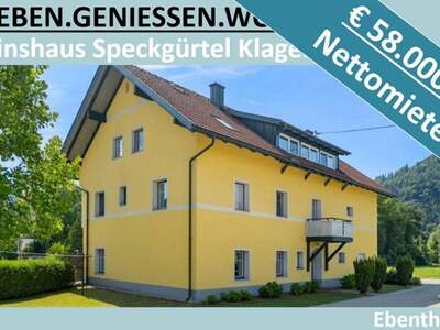 Anlageobjekt kaufen in 9065 Ebenthal (Bild 1)