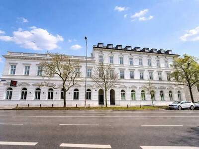 Gewerbeobjekt mieten in 1190 Wien