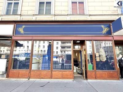 Gewerbeobjekt mieten in 1010 Wien