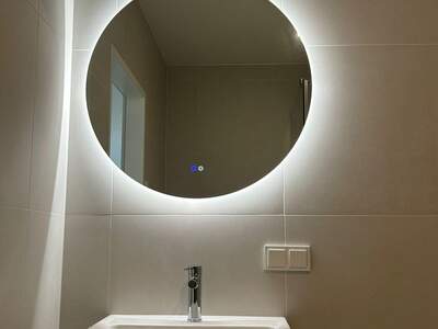 Wohnung mit Balkon mieten in 1030 Wien (Bild 5)