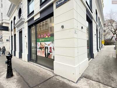 Gewerbeobjekt mieten in 1070 Wien