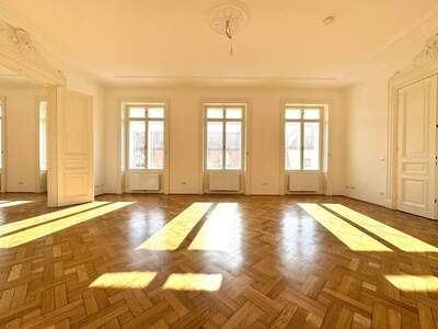 Gewerbeobjekt mieten in 1030 Wien
