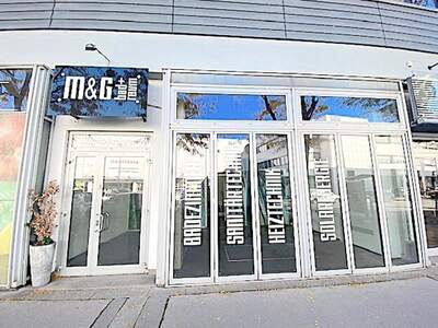 Gewerbeobjekt mieten in 1190 Wien (Bild 2)