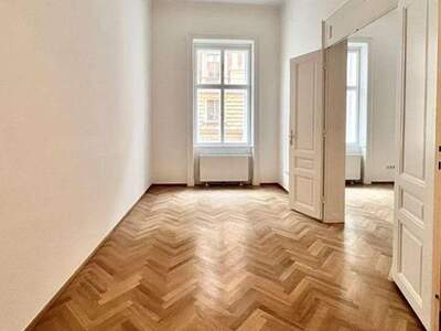 Gewerbeobjekt mieten in 1030 Wien (Bild 1)