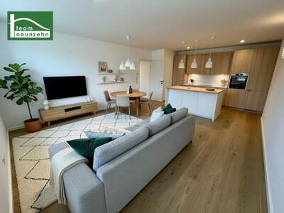 Eigentumswohnung in 1220 Wien (Bild 3)