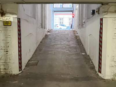 Immobilie kaufen in 1030 Wien (Bild 5)