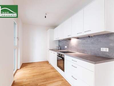 Büro / Praxis kaufen in 1220 Wien (Bild 2)