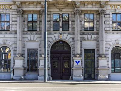 Gewerbeobjekt mieten in 1010 Wien (Bild 2)