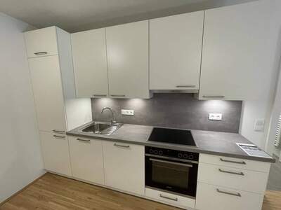 Eigentumswohnung in 1220 Wien