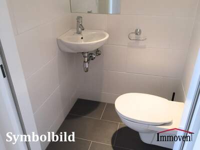 Wohnung mit Balkon mieten in 1060 Wien (Bild 5)