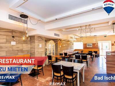 Gewerbeobjekt mieten in 4820 Bad Ischl (Bild 1)