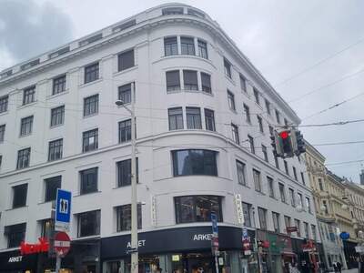 Gewerbeobjekt mieten in 1070 Wien