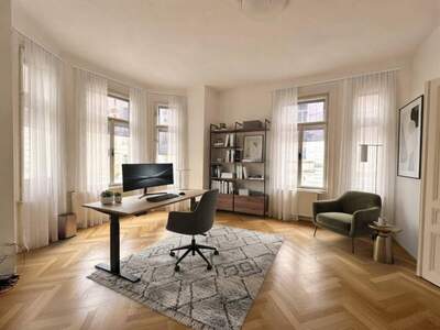 Gewerbeobjekt mieten in 1070 Wien